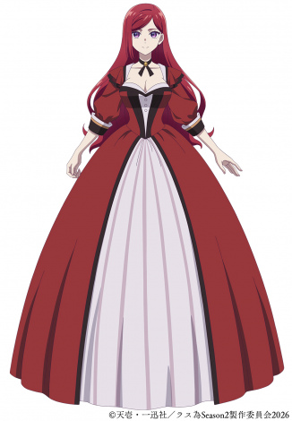 �w���X�ׁx��2���A���N4�������J�n 