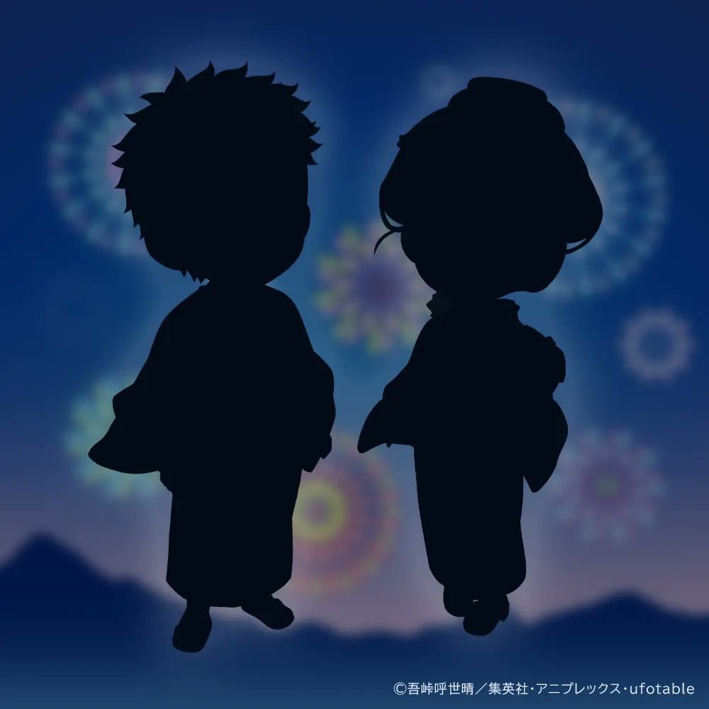 鬼滅の刃』謎のシルエット正体は狛治＆恋雪 浴衣姿の描き下ろし