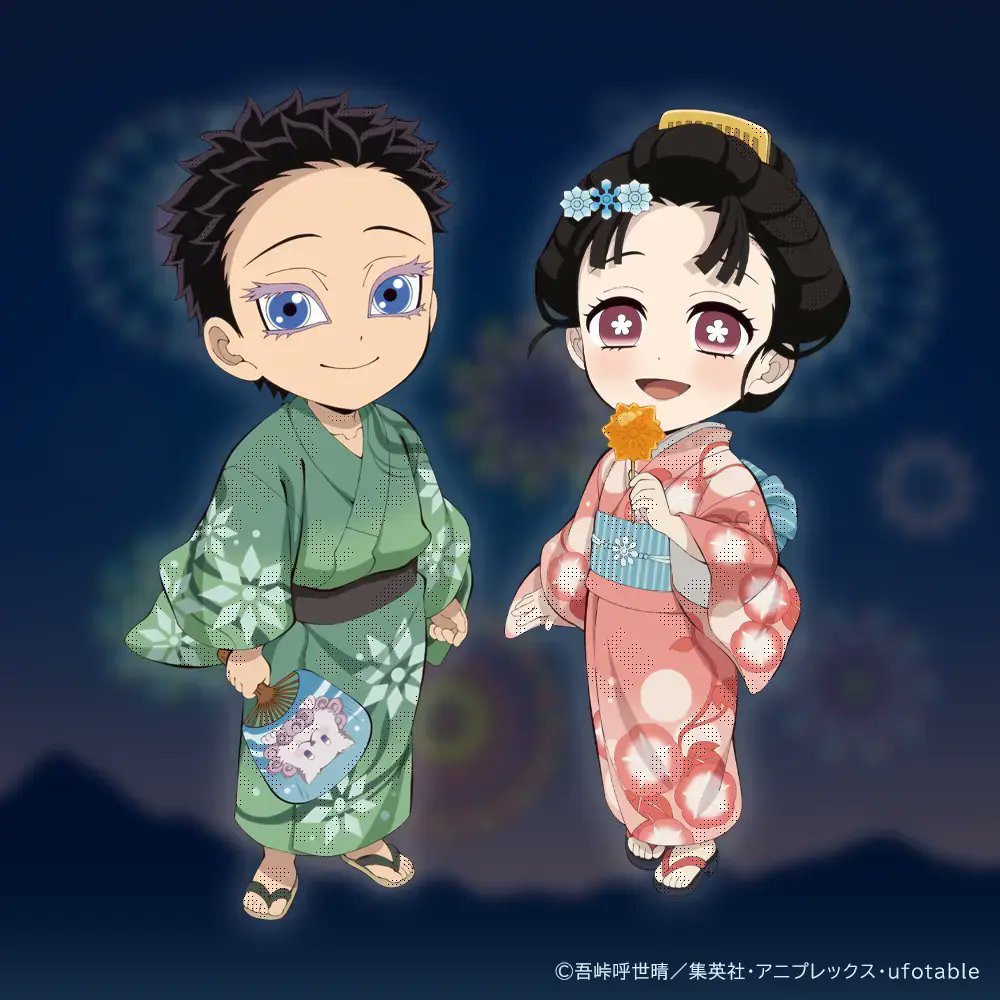 鬼滅の刃』謎のシルエット正体は狛治＆恋雪 浴衣姿の描き下ろし