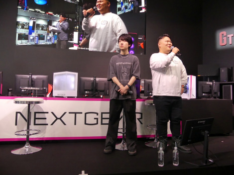 uNEXTGEARVi\vɓod܂ijA܂[RiEjBiBe^Kj iCjoricon ME inc. 