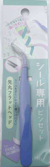 �V�[����p�s���Z�b�g �V�[���������Ȃ���ۃt���b�g�x�b�h 