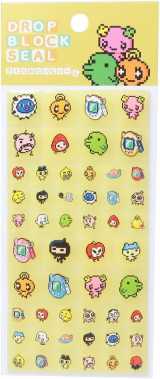 ���܂����� [�V�[���V�[�g] �h���b�v�u���b�N�V�[���C�G���[ 