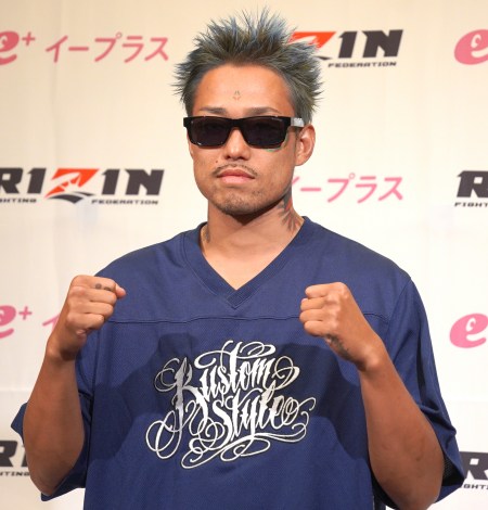 ���V���� �iC�jORICON NewS inc. 