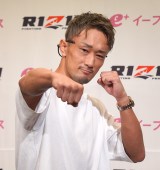 �~�쌹�� �iC�jORICON NewS inc. 