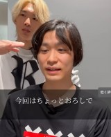 �f�ނ͌����Ĉ����Ȃ��̂Ɂc!(�ʐ^��:�a�J�ŃC���`�F��������l) 