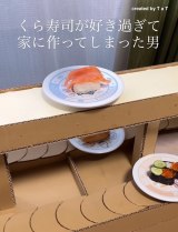 �i�{�[���ōČ������u������i�v�iInstagram�^��tat1236425���0�j 