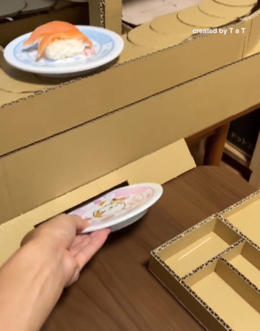 �i�{�[���ōČ������u������i�v�iInstagram�^��tat1236425���0�j 