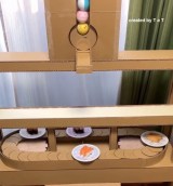 �i�{�[���ōČ������u������i�v�iInstagram�^��tat1236425���0�j 