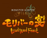 wX^[n^[CY `o[̉`xS 摜:jo[TEX^WIEWp 