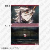 �w�S�ł̐n�x�Z���X���Q!�V�O�b�Y�o�� (C)�ᓻ�Đ���/�W�p�ЁE�A�j�v���b�N�X�Eufotable 