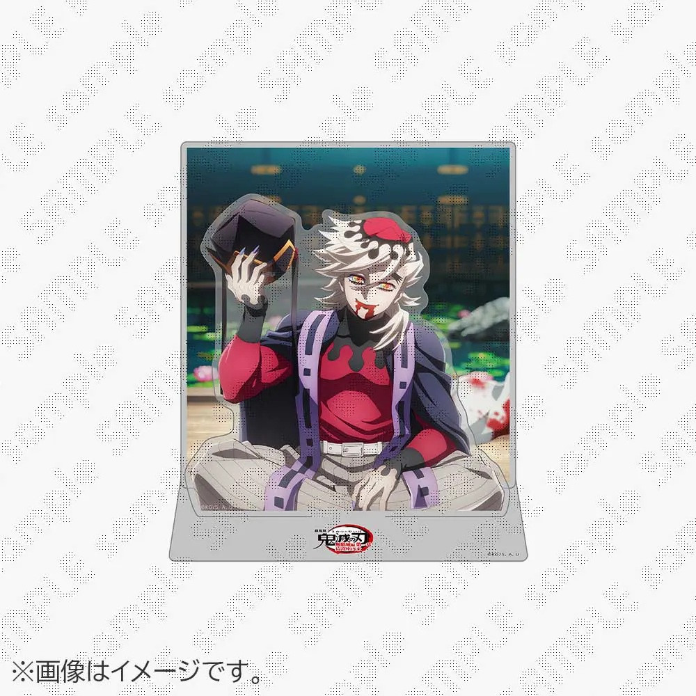 鬼滅の刃』センス抜群！新グッズ登場 童磨の帽子風ヘアドライタオル