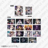 �w�S�ł̐n�x�Z���X���Q!�V�O�b�Y�o�� (C)�ᓻ�Đ���/�W�p�ЁE�A�j�v���b�N�X�Eufotable 