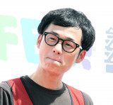 ���}���\��2026�����v���C�x���g�w�O�HUFJ��s KIDS SPORTS FES!�x�ɎQ�������Z�����C�g�X�p�E���T�V (C)ORICON NewS inc. 