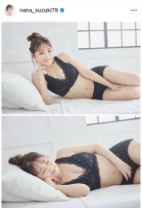 ���o�X�g���I����(�ʐ^�̓C���X�^�O���� @nana_suzuki79 ���) 