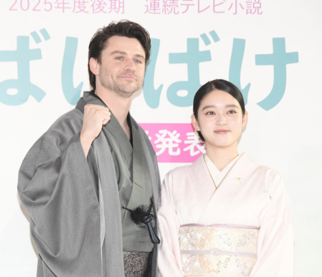 �A���e���r�����w�΂��΂��x�ɏo������i������j�g�~�[�E�o�X�g�E�A���΂�����iC�jORICON NewS inc. 