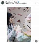 �k�T�����u�I�^���B�����Ɗy���݂ɂ��Ă������v(�ʐ^�̓C���X�^�O���� @kie.kitano.official ���) 