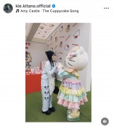 �k�T�����u�I�^���B�����Ɗy���݂ɂ��Ă������v(�ʐ^�̓C���X�^�O���� @kie.kitano.official ���) 