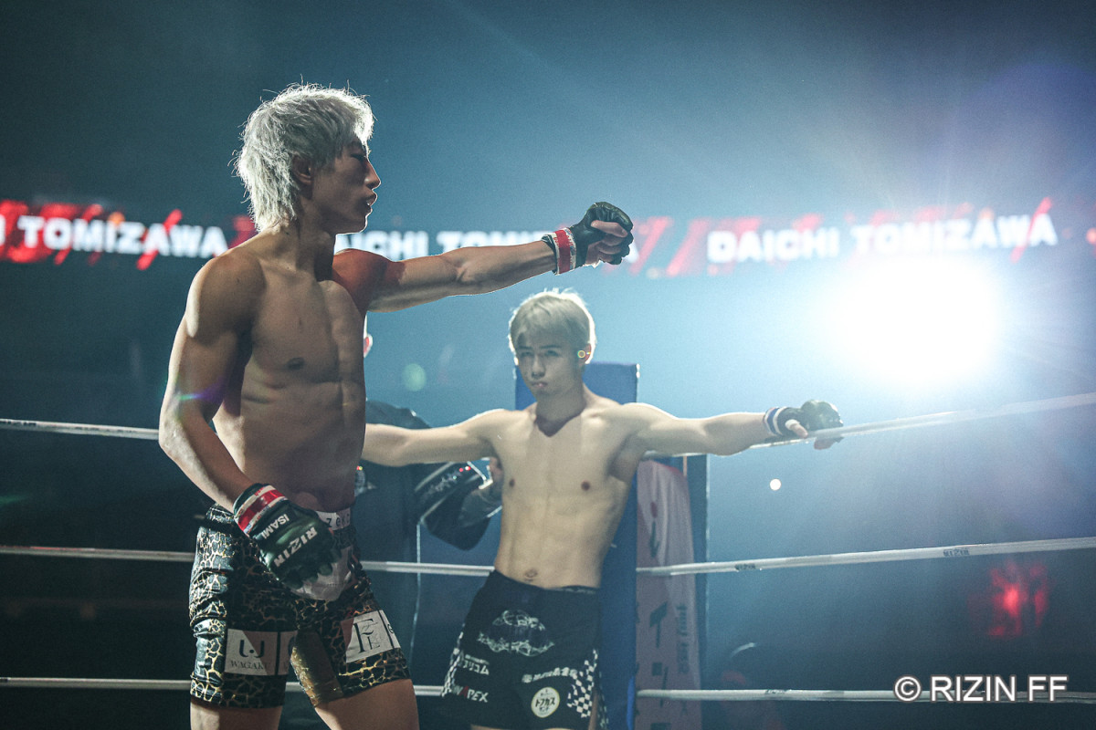 wRIZIN.51xyVqvs.{(C)RIZIN FF 