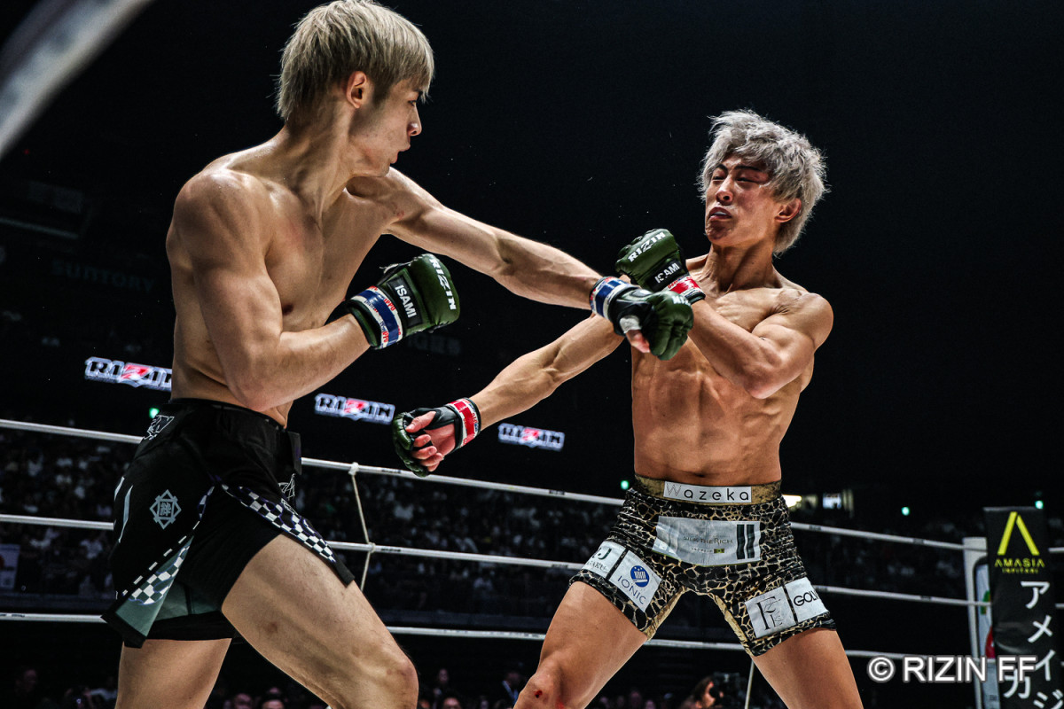 wRIZIN.51xyVqvs.{(C)RIZIN FF 