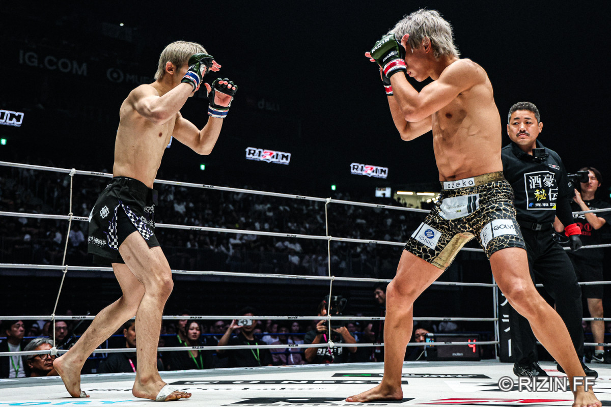 wRIZIN.51xyVqvs.{(C)RIZIN FF 