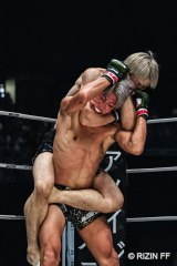 wRIZIN.51xyVqvs.{(C)RIZIN FF 