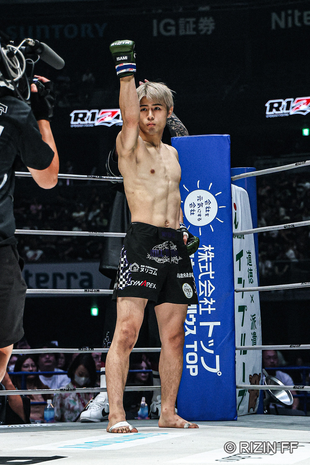 wRIZIN.51xyVqvs.{(C)RIZIN FF 