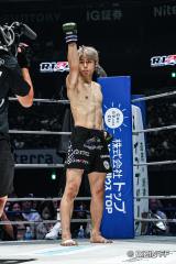 wRIZIN.51xyVqvs.{(C)RIZIN FF 