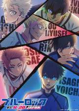 �w�u���[���b�N�x��2����U-20���{��\��L�[�r�W���A�� �iC�j����@�K�E�m���D��E�u�k�Ё^�u�u���[���b�N�v����ψ��� 