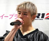 ���{�� �iC�jORICON NewS inc. 