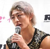 �y�V��q �iC�jORICON NewS inc. 