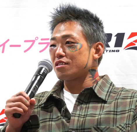 ���V���� �iC�jORICON NewS inc. 