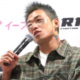 V (C)ORICON NewS inc. 