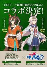 ユニベアシティ★不思議の国のアリス DisneyUnibearsityaliceinwonder