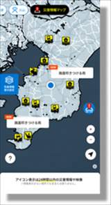 NHK ONE j[XEh }bv(ޏ)(C)NHK 