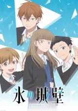 �w�X�̏�ǁx���N4�������J�n��PV���� ���C���L���X�g�͉i���A���i�A�a�򕗉ԁA��t�Ė�A���Ҍd�m 