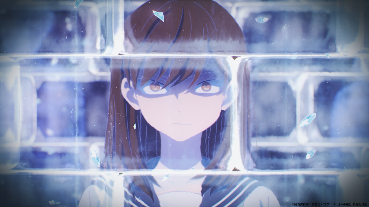 氷の城壁』来年4月放送開始でPV解禁 メインキャストは永瀬アンナ、和泉