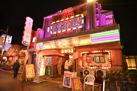 10��1���X�^�[�g�w���������̐�������Ȃ�A�y���͂ǂ��ɂ���̂��낤�x���iC�j�t�W�e���r 