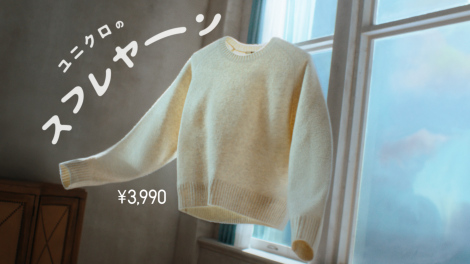 ���j�N����WEB CM��� 