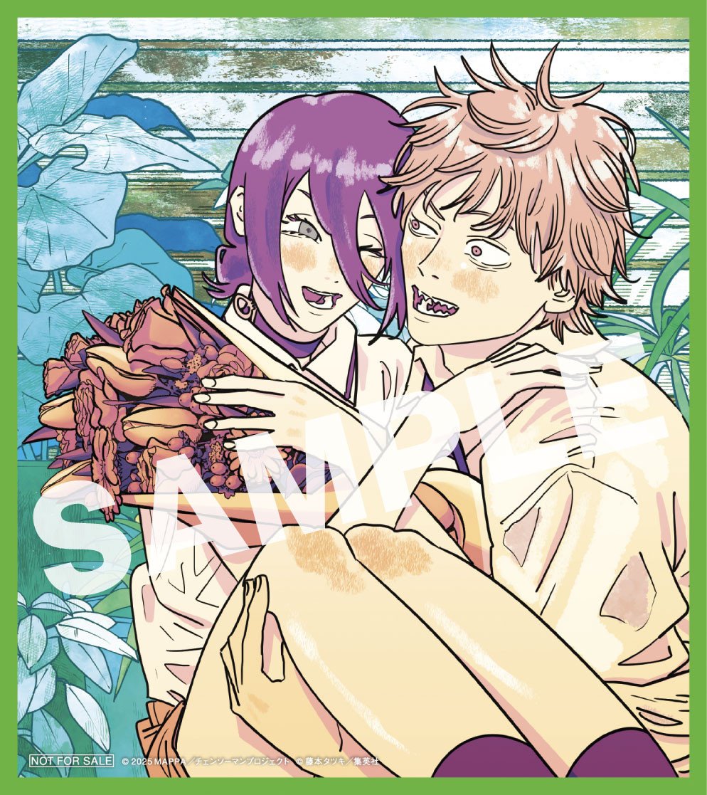 画像・写真 | 『チェンソーマン レゼ篇』特典2弾はミニ色紙風