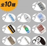 �R�z�V�����W�L�g���[�f�B���O�A�N�����L�[�z���_�[(�S10��) 