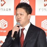 �w�f�W�^���،��urenga�v�V�T�[�r�X�J�n �L�Ҕ��\��x�ɓo�d�����R�{�_����(C)ORICON NewS inc. 