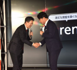 �w�f�W�^���،��urenga�v�V�T�[�r�X�J�n �L�Ҕ��\��x�ɓo�d����(������)�R�{�_�����A�������� (C)ORICON NewS inc. 