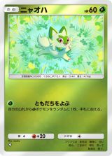 �w�|�P�|�P�x�V�p�b�N�u�n�C�N���X�p�b�Nex�v�V�o�� 