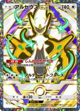 �w�|�P�|�P�x�V�p�b�N�u�n�C�N���X�p�b�Nex�v�V�o�� 