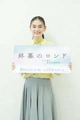 �w�I���̃����h�x�ɏo�����锪��仉q(C)�J���e�� 