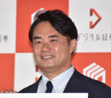 �w�f�W�^���،��urenga�v�V�T�[�r�X�J�n �L�Ҕ��\��x�ɓo�d������������ (C)ORICON NewS inc. 