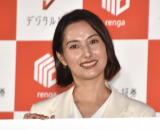 �w�f�W�^���،��urenga�v�V�T�[�r�X�J�n �L�Ҕ��\��x�ɓo�d���������V���r�A (C)ORICON NewS inc. 