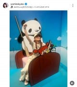 Fqu2025NĂ̎Oÿ݂ł!v(ʐ^̓CX^O @yoshinekyoko ) 