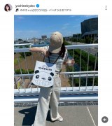 Fqu2025NĂ̎Oÿ݂ł!v(ʐ^̓CX^O @yoshinekyoko ) 