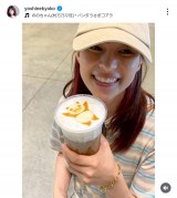 Fqu2025NĂ̎Oÿ݂ł!v(ʐ^̓CX^O @yoshinekyoko ) 